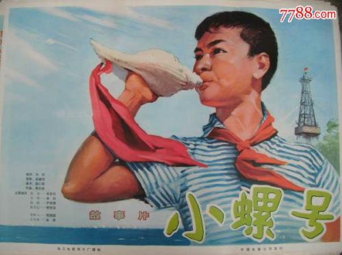 哪里可以做假兴业银行定期存款单